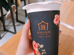 三囍奶茶-厝内小眷村(天河南一路店)