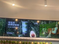 -树夏(金楠天街店)