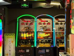 -星际传奇·电玩城·游戏厅·儿童乐园(大悦城店)