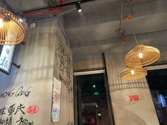 -炉小二铜锅牛蛙•川湘菜(三里屯店)