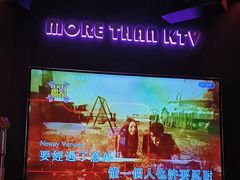-星聚会KTV X Party(上海真如中海环宇城店)