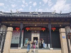 -中国昆曲博物馆