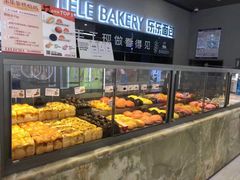 面包甜点陈列柜-LELECHA乐乐茶(百货大楼店)