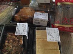 -blt精品超市(南京环宇城店)