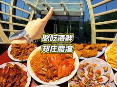 -郑庄脂渣海鲜楼(九水路店)