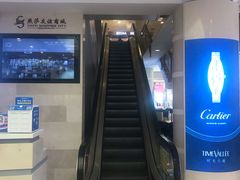 -燕莎友谊商城(亮马桥店)