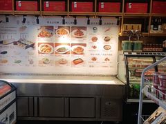 -船歌·鱼水饺青岛菜(金狮广场店)