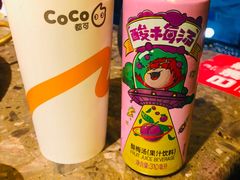 -小龙坎火锅(全球总店)