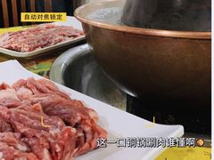 -原柳滩高台阶涮羊肉