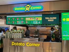 -Potato Corner(广州天河城店)