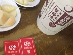 -老乌家特色小炒泡馍(大皮院店)