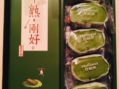 -好利来(东直门银座店)