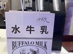 -太犇牛手作茶铺(江北虹悦城店)