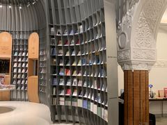 -思南书局·诗歌店