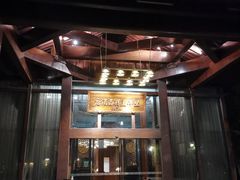 -乌镇望津里精品酒店