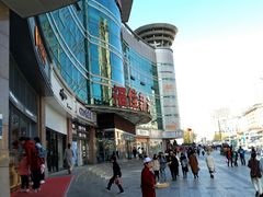 -大连福佳爱琴海购物公园(西安路店)