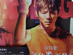 -天幕新彩云国际影城(激光巨幕店)