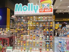 -泡泡玛特POPMART(武汉天地壹方店)