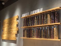 -木屋烧烤(南山蛇口招商花园城店)
