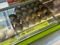 -糕材生(龙湖北京大兴天街店)
