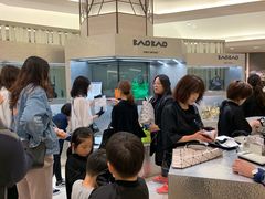 -三宅一生 (阪急梅田本店)