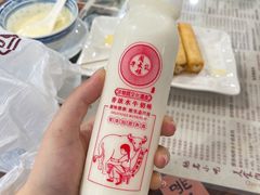 -周大娘牛乳(旧寨古村总店)