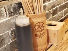 -唐山宴