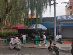 -甘记水煎包(文昌祠路店)