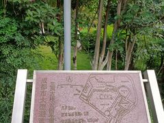 -沙河三洞古桥公园