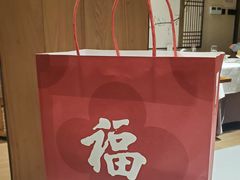 -四季民福烤鸭店(前门廊房二条店)