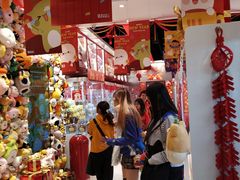 -LLJ夹机占(正佳广场店)