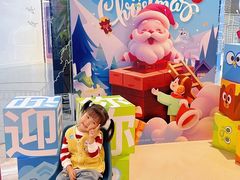 -英孚教育青少儿(河东中心)