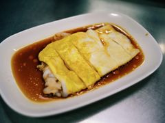 鸡蛋肠-源记肠粉(华贵路店)