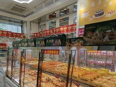 -味多美蛋糕(金顶街店)
