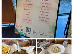 -太阳岛旅游度假区