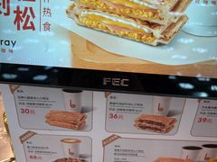 -贝瑞咖啡(深圳机场店)