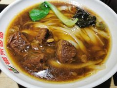 -磁州卤面·地标邯郸菜(97年创始店)