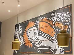 -太二酸菜鱼(金沙印象城店)