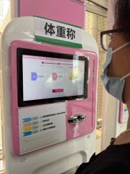 -深圳市妇幼保健院(红荔院区)