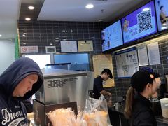 -CoCo都可(建外SOHO店)