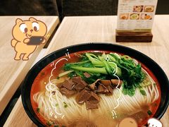 -泰煌鸡·上海白斩鸡·鸡汤面(万航店)