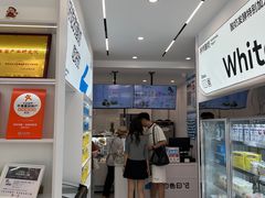 -白色日记·手作酸奶(麦凯乐店)