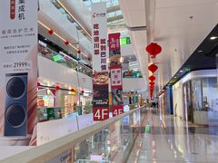 -万达广场(北京槐房店)