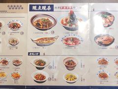 -八碗湘长沙市井菜(坡子街店)