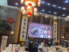 -大水车公馆·顺德菜·妈姐菜(均安店)