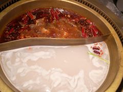 -麻路成都火锅(柏威年店)