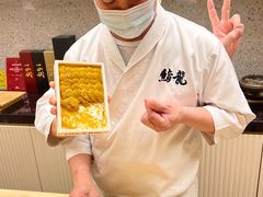-鮨龍