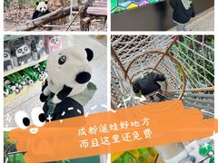 -四川科技馆