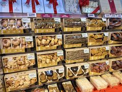 -BHG Bakery(北京SKP店)