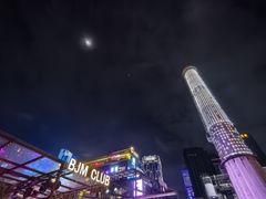 -琶醍壹号•潮菜江景餐吧